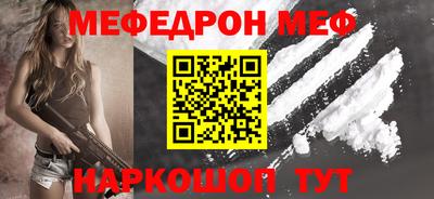 гидропоника Краснокаменск