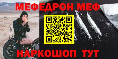гидропоника Краснокаменск