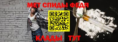 гидропоника Краснокаменск