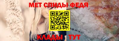 кокаин колумбия Кулебаки