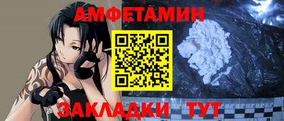 кокаин колумбия Кулебаки
