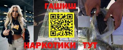 прущие крисы Кунгур