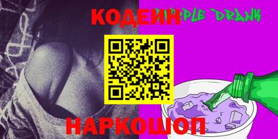 гидропоника Краснокаменск