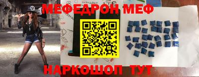 сатива Краснодар