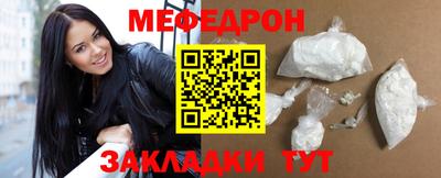 гидропоника Краснокаменск