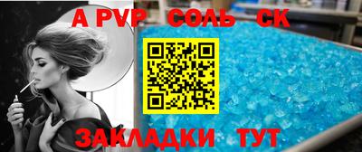 кокаин колумбия Кулебаки